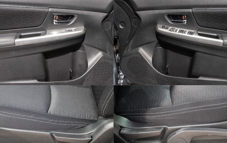 Subaru Levorg I, 2014 год, 1 279 000 рублей, 19 фотография