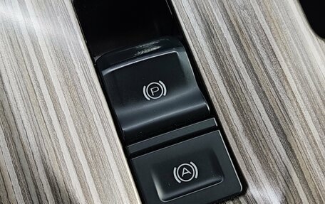 Haval Jolion, 2021 год, 1 390 000 рублей, 28 фотография