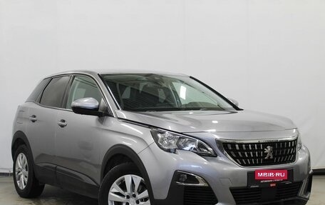 Peugeot 3008 II, 2020 год, 1 790 000 рублей, 3 фотография