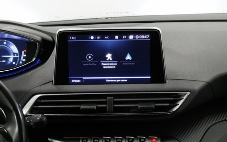 Peugeot 3008 II, 2020 год, 1 790 000 рублей, 12 фотография