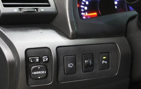 Toyota Camry, 2010 год, 1 070 000 рублей, 13 фотография