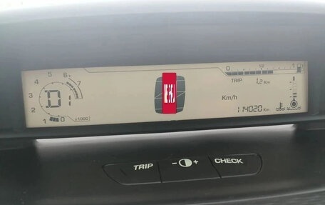 Citroen C4 II рестайлинг, 2010 год, 575 000 рублей, 5 фотография