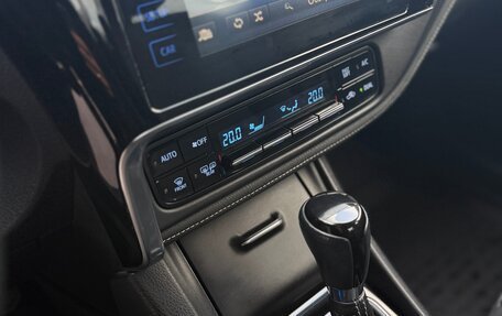 Toyota Corolla, 2018 год, 1 790 000 рублей, 28 фотография