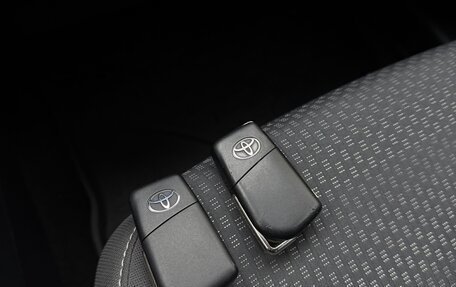 Toyota Corolla, 2018 год, 1 790 000 рублей, 31 фотография