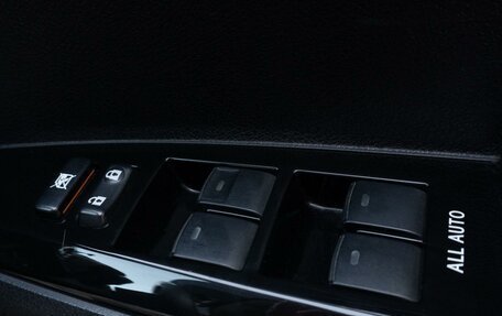 Toyota Corolla, 2013 год, 1 160 000 рублей, 17 фотография