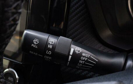 Toyota Corolla, 2013 год, 1 160 000 рублей, 23 фотография