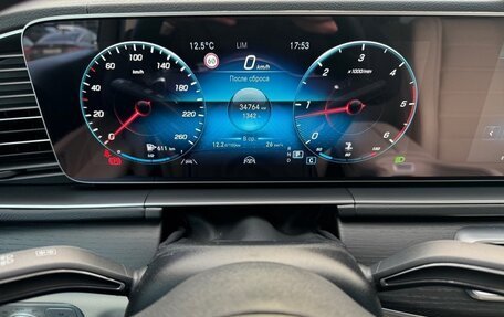 Mercedes-Benz GLS, 2023 год, 11 990 000 рублей, 14 фотография