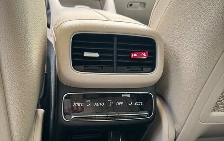 Mercedes-Benz GLS, 2023 год, 11 990 000 рублей, 15 фотография