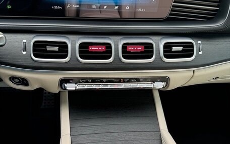 Mercedes-Benz GLS, 2023 год, 11 990 000 рублей, 21 фотография