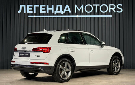 Audi Q5, 2022 год, 5 290 000 рублей, 4 фотография