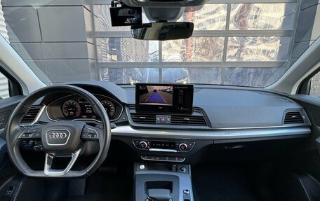 Audi Q5, 2022 год, 5 290 000 рублей, 12 фотография