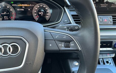 Audi Q5, 2022 год, 5 290 000 рублей, 18 фотография