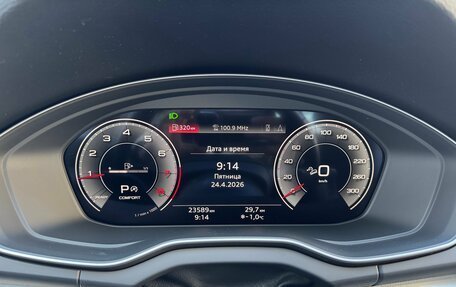 Audi Q5, 2022 год, 5 290 000 рублей, 16 фотография