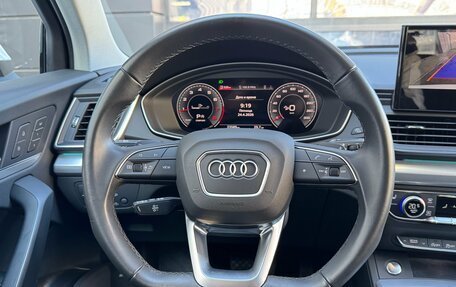 Audi Q5, 2022 год, 5 290 000 рублей, 15 фотография