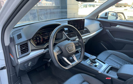 Audi Q5, 2022 год, 5 290 000 рублей, 25 фотография