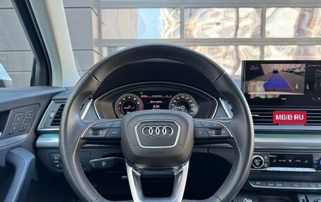 Audi Q5, 2022 год, 5 290 000 рублей, 14 фотография