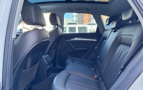 Audi Q5, 2022 год, 5 290 000 рублей, 28 фотография