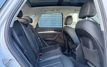 Audi Q5, 2022 год, 5 290 000 рублей, 31 фотография