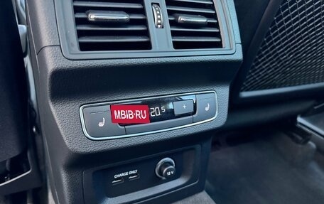 Audi Q5, 2022 год, 5 290 000 рублей, 29 фотография