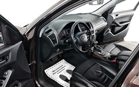 Audi Q5, 2014 год, 1 799 000 рублей, 5 фотография