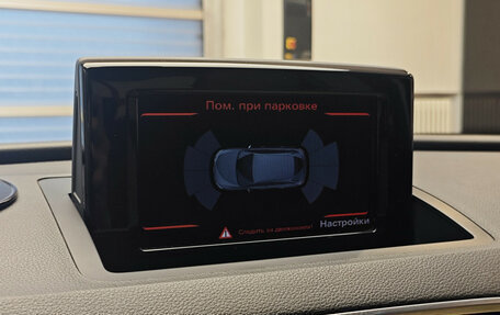 Audi Q3, 2014 год, 1 790 000 рублей, 11 фотография