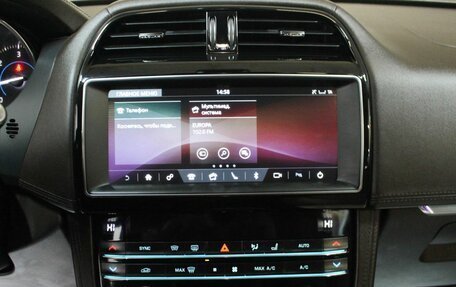 Jaguar F-Pace, 2019 год, 1 750 000 рублей, 9 фотография