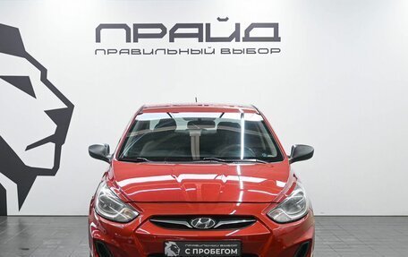 Hyundai Solaris II рестайлинг, 2012 год, 799 900 рублей, 2 фотография