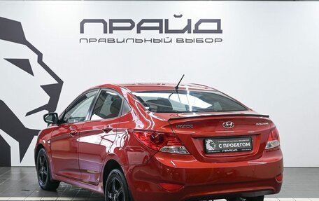 Hyundai Solaris II рестайлинг, 2012 год, 799 900 рублей, 6 фотография
