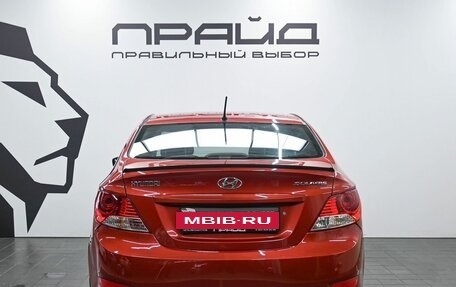 Hyundai Solaris II рестайлинг, 2012 год, 799 900 рублей, 4 фотография