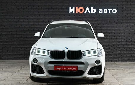 BMW X3, 2015 год, 2 200 000 рублей, 2 фотография