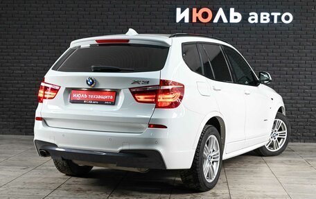 BMW X3, 2015 год, 2 200 000 рублей, 4 фотография