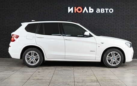 BMW X3, 2015 год, 2 200 000 рублей, 7 фотография