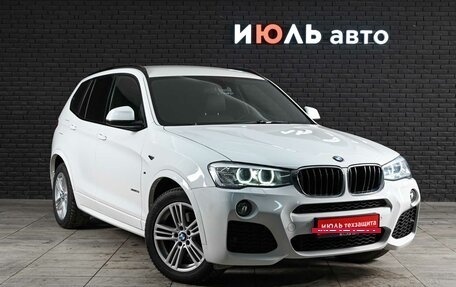 BMW X3, 2015 год, 2 200 000 рублей, 3 фотография