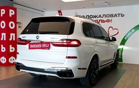 BMW X7, 2020 год, 7 890 000 рублей, 4 фотография