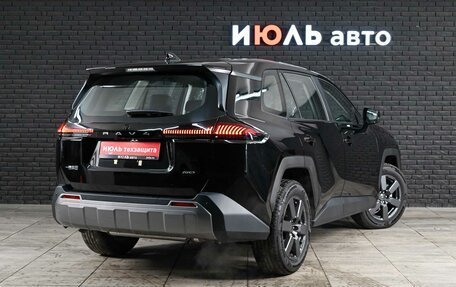 Toyota RAV4, 2026 год, 4 750 000 рублей, 4 фотография