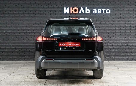 Toyota RAV4, 2026 год, 4 750 000 рублей, 5 фотография
