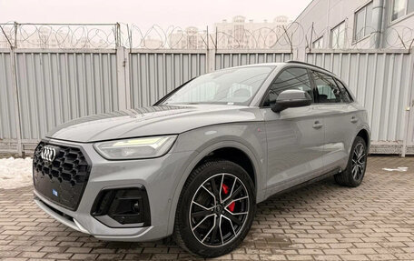 Audi Q5, 2025 год, 5 780 000 рублей, 1 фотография