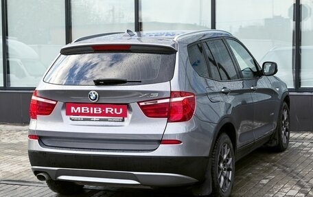 BMW X3, 2014 год, 1 850 000 рублей, 5 фотография