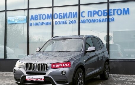 BMW X3, 2014 год, 1 850 000 рублей, 1 фотография