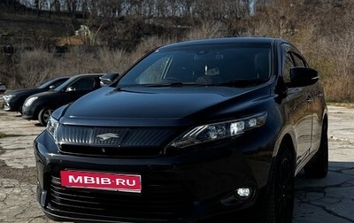 Toyota Harrier, 2014 год, 2 100 000 рублей, 1 фотография
