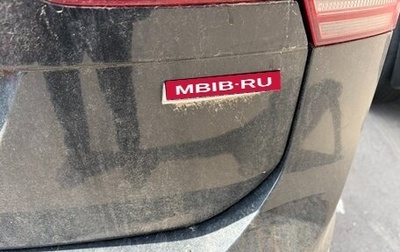 Volkswagen Tiguan II, 2020 год, 2 650 000 рублей, 1 фотография