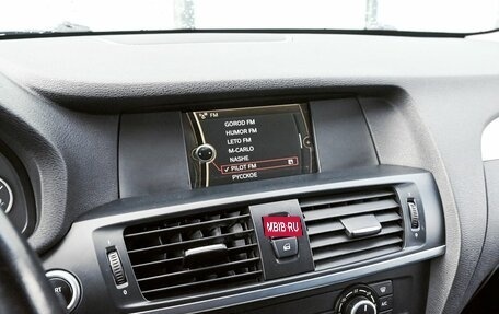 BMW X3, 2014 год, 1 850 000 рублей, 13 фотография