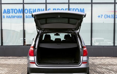 BMW X3, 2014 год, 1 850 000 рублей, 19 фотография