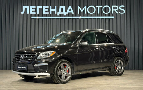 Mercedes-Benz M-Класс AMG, 2012 год, 3 390 000 рублей, 1 фотография