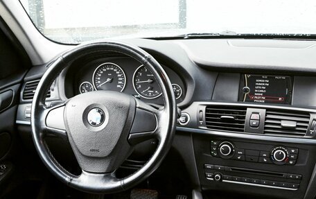 BMW X3, 2014 год, 1 850 000 рублей, 18 фотография