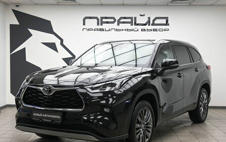 Toyota Highlander, 2026 год, 5 949 000 рублей, 1 фотография