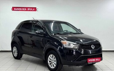 SsangYong Actyon II рестайлинг, 2013 год, 1 219 900 рублей, 1 фотография