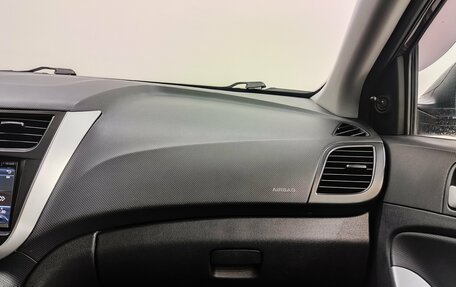 Hyundai Solaris II рестайлинг, 2012 год, 750 000 рублей, 12 фотография