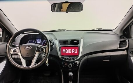 Hyundai Solaris II рестайлинг, 2012 год, 750 000 рублей, 9 фотография