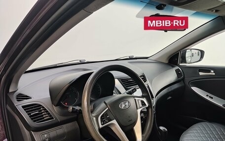 Hyundai Solaris II рестайлинг, 2012 год, 750 000 рублей, 14 фотография